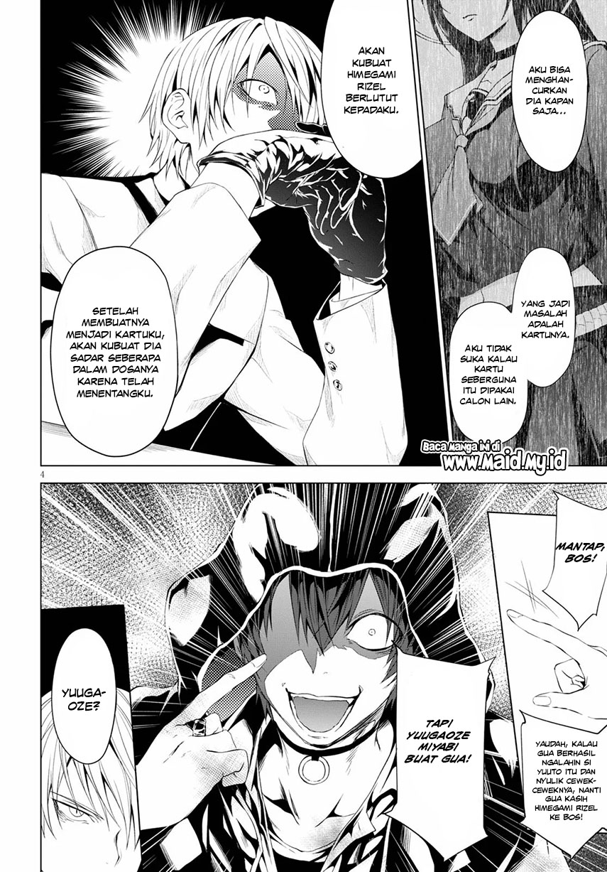 Maou Gakuen no Hangyakusha Chapter 08 Gambar 5